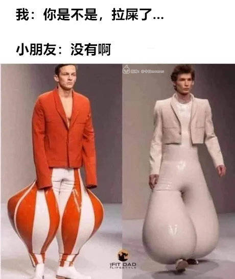 叔叔你别拉了我害怕