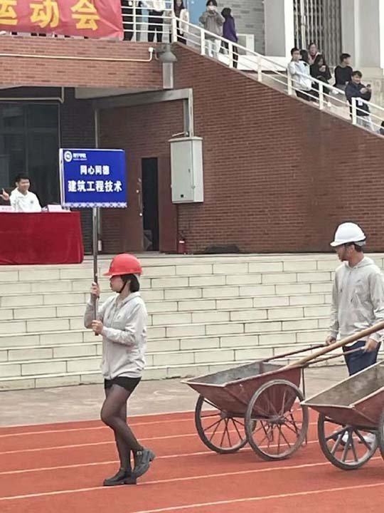 大兄dei这腿不错呀