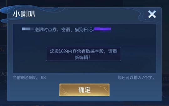 兵马未动，粮＊先行