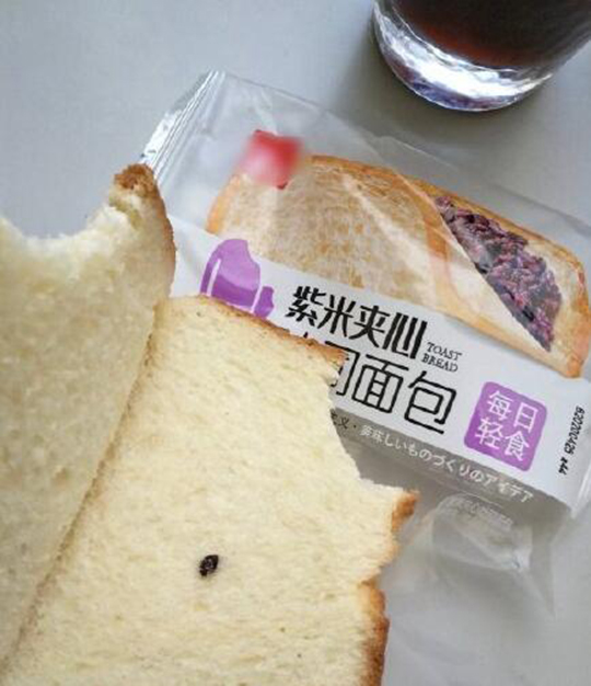 每日轻食没毛病啊