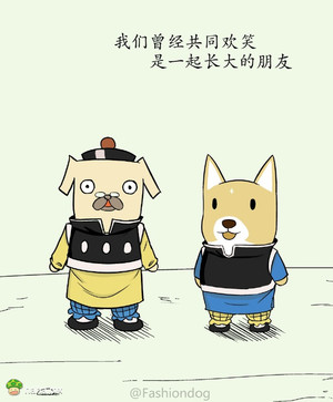 童年回忆,一路走好