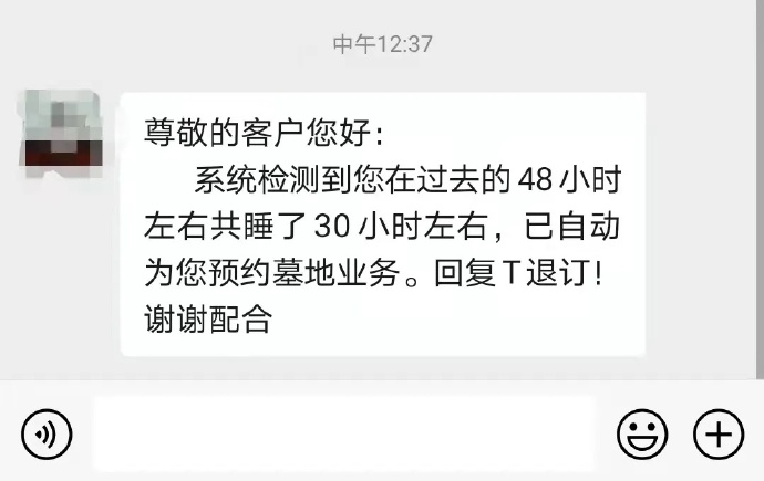 现在有什么优惠活动？