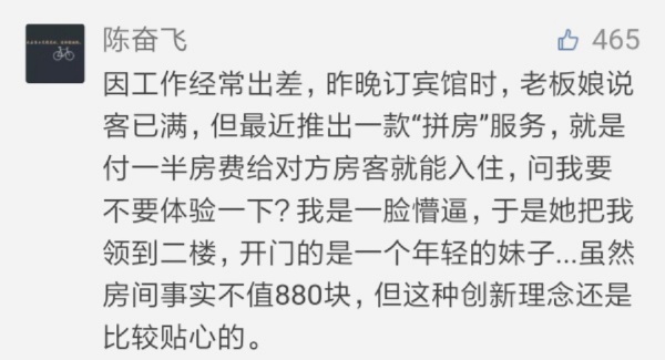 警察：说完了吗？说完就跟我走吧。
