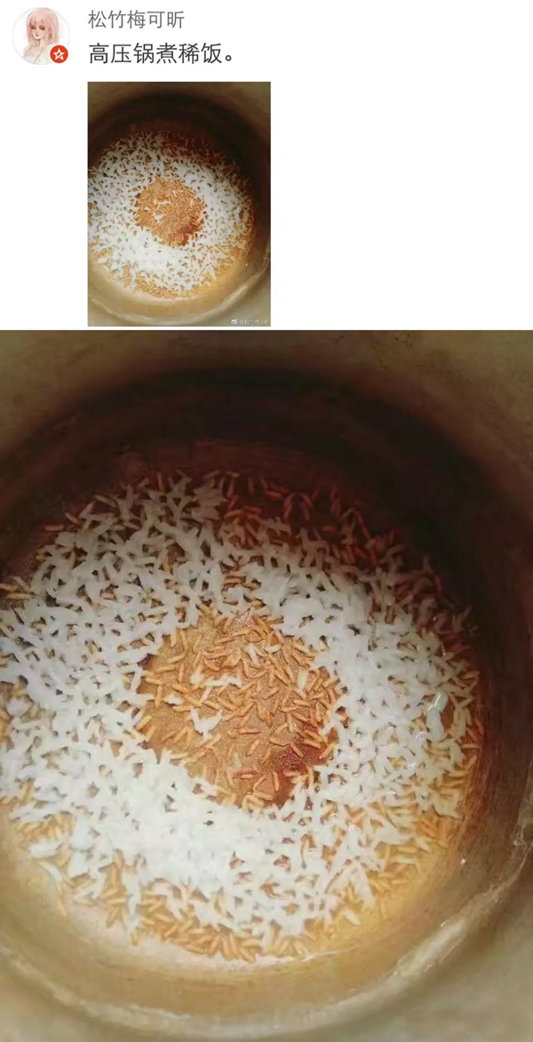 厨房鬼才啊，特么以为是长蛆了