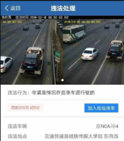 比窦娥姐姐还冤