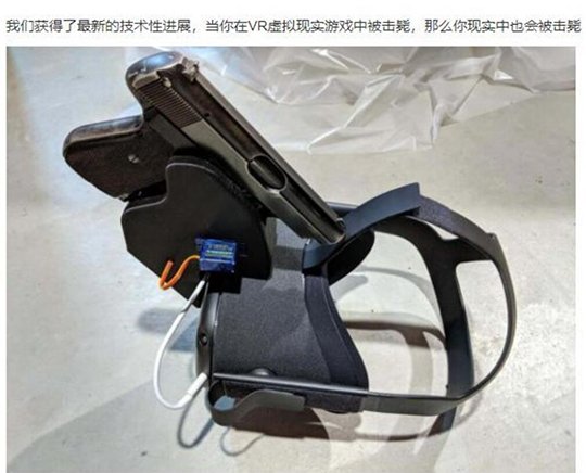 桐人：这个我熟