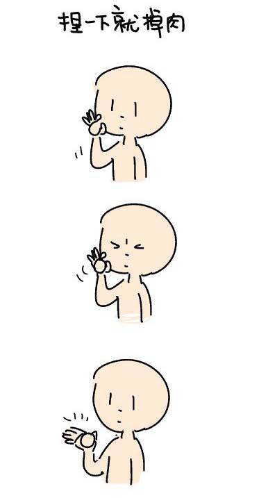 每个胖子都希望这样