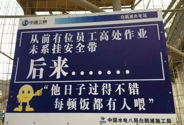 为了救人一命也是呕心沥血