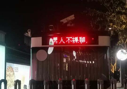 男人不luo聊,枉来走一遭