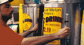 兄弟们都是干大事的人啊