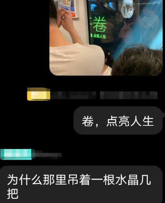 角度决定用途的