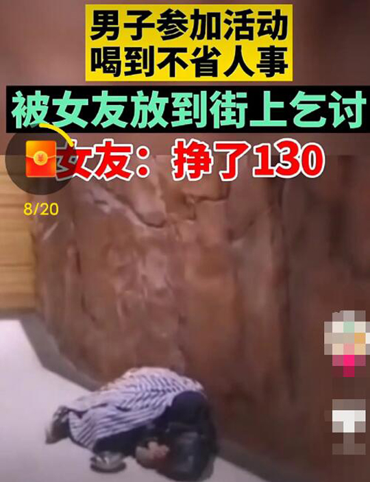 我有一个大胆的想法