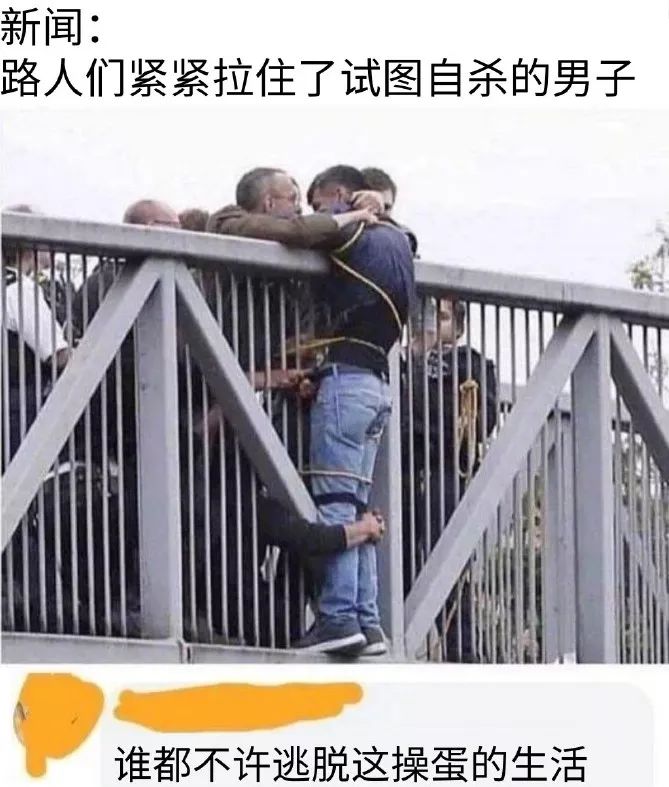 户外，绳艺，制服，年下