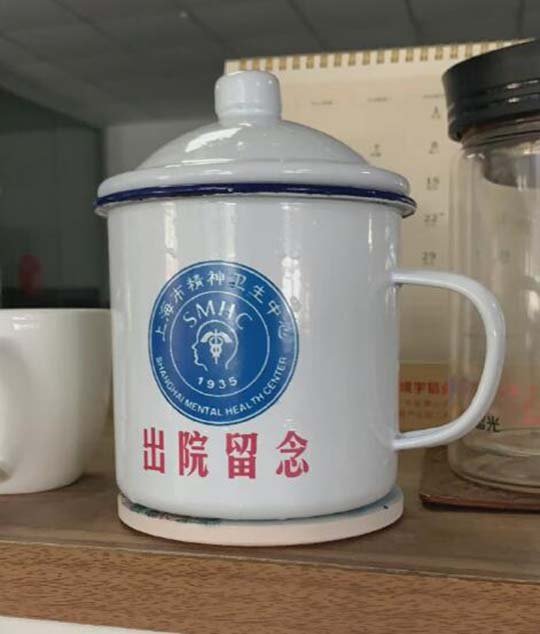 吆喝，放出来了？周五手术继续！