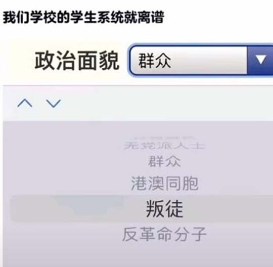 设计不太科学,这应该是多选题