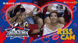 你到底亲不亲？！给老娘过来！