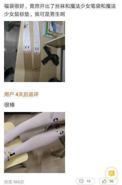 只有0次和无数次