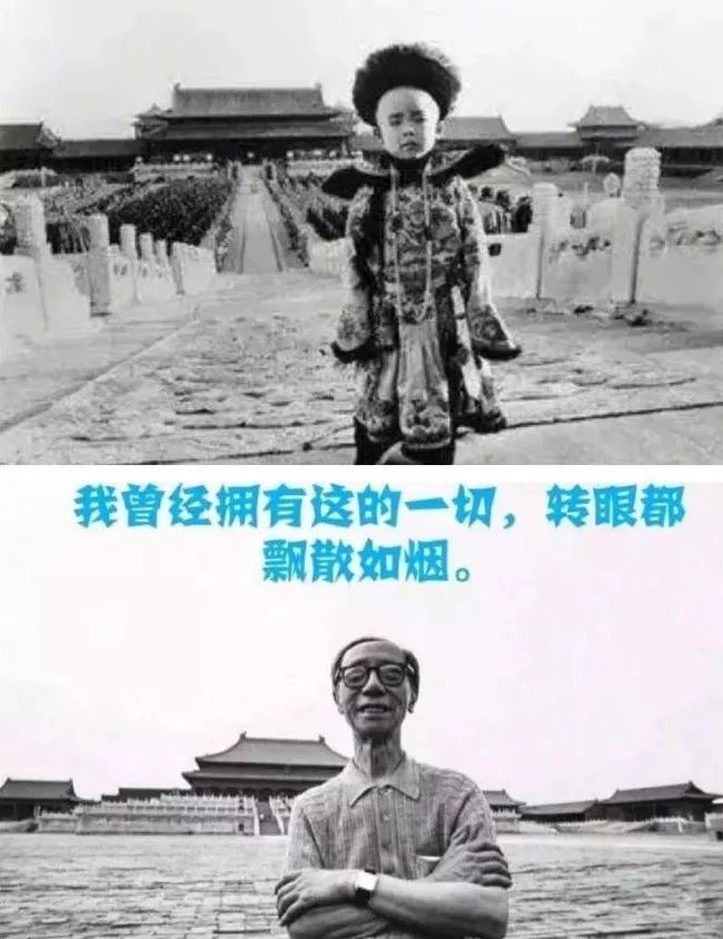 一个悲伤的故事…