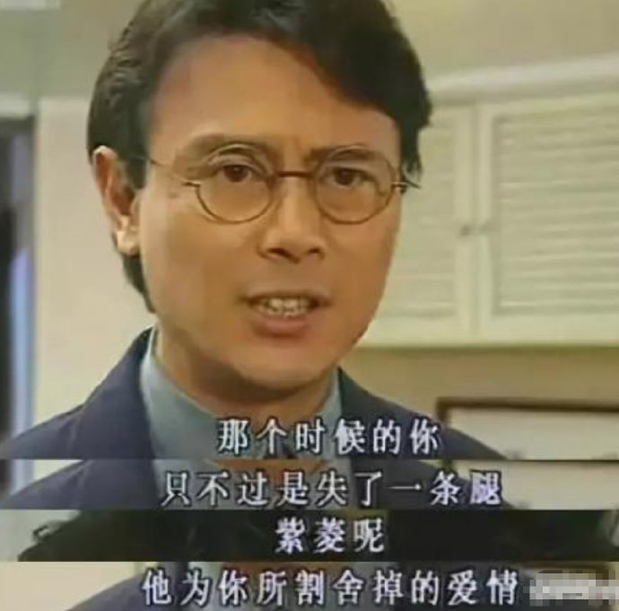 语不惊人死不休！