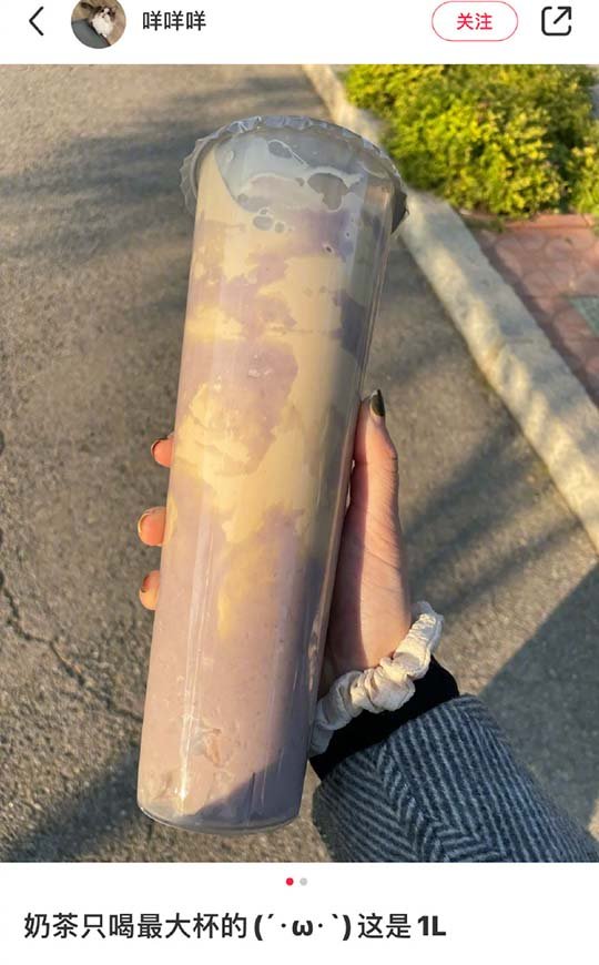 好家伙,吃完一天不用吃饭了