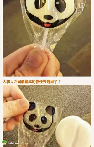 纯天然无色素无添加