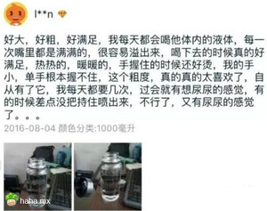 标题党都不服就服你！