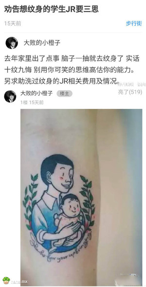 哈哈哈，66666666666666