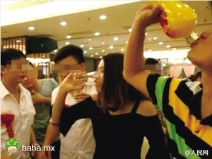 婚礼上狂饮酒28岁伴娘身亡 新郎、新娘、同桌劝酒者或将担责