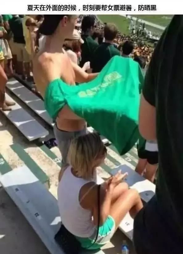 上班公交上，一位年轻妈妈带着孩子，孩子一直在哭，年轻妈妈说：再哭就把你卖了。孩子还是不停的哭。我本着搞笑精神上去问了一句：大姐，你这孩子怎么卖？本以为会换来一车欢笑，谁知大姐抱着孩子跑到后面，全车人用异样的眼光看着我！！！