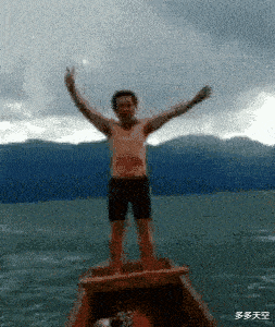 起跳前那几秒很有风范，结果只因估算失误而闹了个笑话