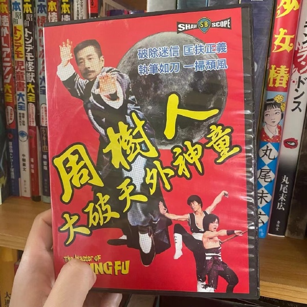 听着挺有意思的