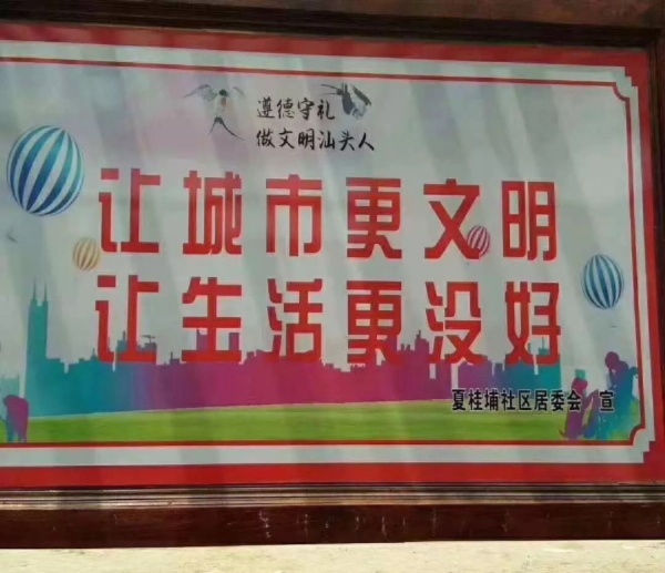 不许把事实写出来！