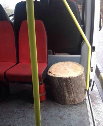 坐公交自带座椅