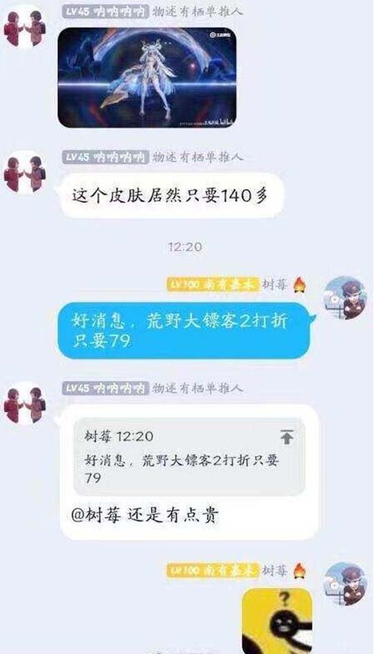 显卡贵，没毛病