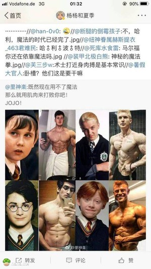 魔法的时代已经完了。。。