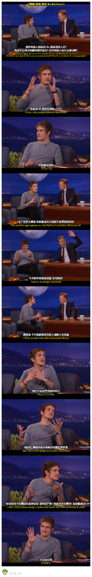 加油 你是最胖的！