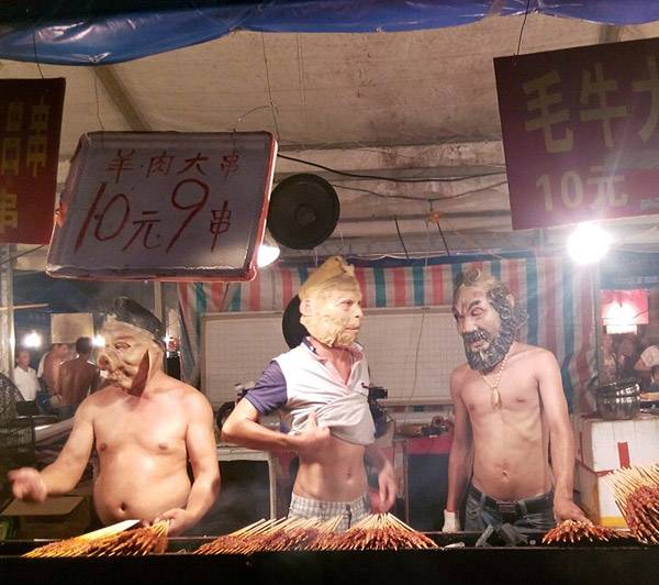 唐僧师徒转行了