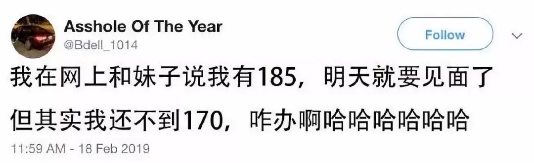 恋爱导师，在线答疑