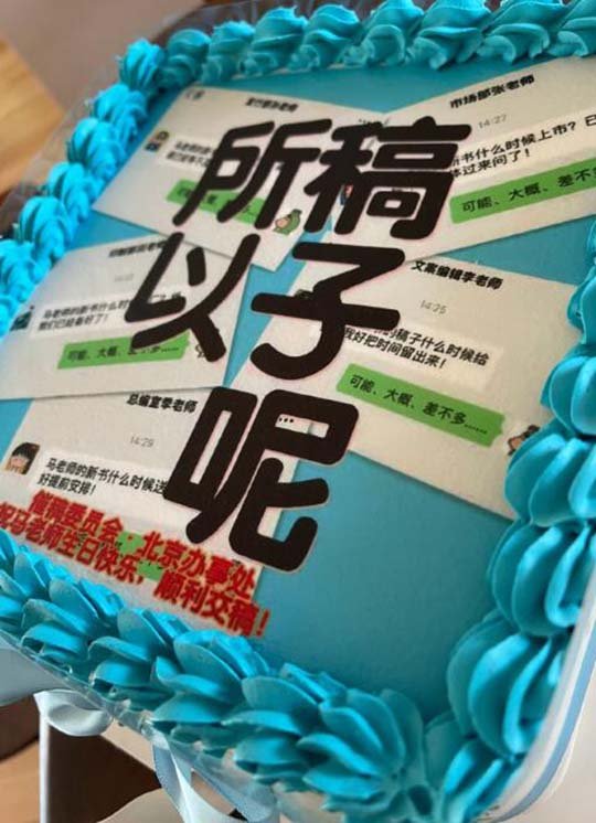 这么温和含蓄啊